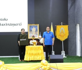 นายเอกวิทย์ มีเพียร ผู้ว่าราชการจังหวัดปทุมธานี ... พารามิเตอร์รูปภาพ 4