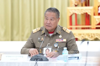 การประชุมสามัญประจำปี ๒๕๖๙ คณะกรรมการบริหาร ... พารามิเตอร์รูปภาพ 1