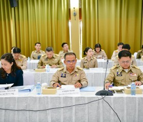 การประชุมสามัญประจำปี ๒๕๖๙ คณะกรรมการบริหาร ... พารามิเตอร์รูปภาพ 16