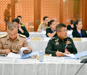 การประชุมสามัญประจำปี ๒๕๖๙ คณะกรรมการบริหาร ... พารามิเตอร์รูปภาพ 29