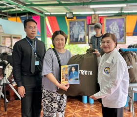 มูลนิธิราชประชานุเคราะห์ฯ ... พารามิเตอร์รูปภาพ 7