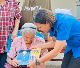 นางสาวกานต์จรัส เอียดทองใส รองผู้ว่าราชการจังหวัดชัยภูมิ ... พารามิเตอร์รูปภาพ 2