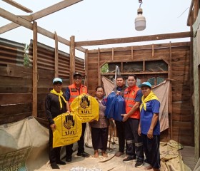 มูลนิธิราชประชานุเคราะห์ ในพระบรมราชูปถัมภ์ ... พารามิเตอร์รูปภาพ 5