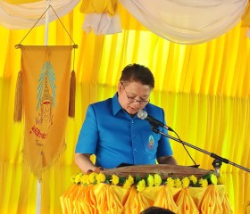 นายธนภัทร ณ ระนอง รองผู้ว่าราชการจังหวัดกาฬสินธุ์ ... พารามิเตอร์รูปภาพ 1