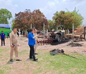 นายธนภัทร ณ ระนอง รองผู้ว่าราชการจังหวัดกาฬสินธุ์ ... พารามิเตอร์รูปภาพ 4