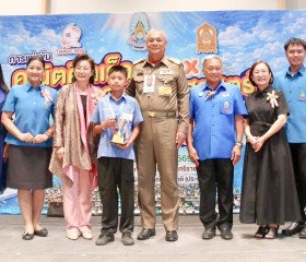 พลเรือเอก พงษ์เทพ หนูเทพ องคมนตรี ... พารามิเตอร์รูปภาพ 2