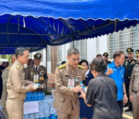 พระบาทสมเด็จพระเจ้าอยู่หัว ... พารามิเตอร์รูปภาพ 7