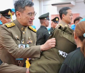 พระบาทสมเด็จพระเจ้าอยู่หัว ... พารามิเตอร์รูปภาพ 1