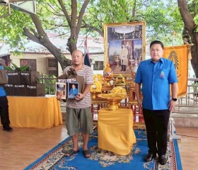 นายชวนินทร์ วงศ์สถิตจิรกาล ... พารามิเตอร์รูปภาพ 1