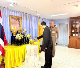 พลเรือเอก พงษ์เทพ หนูเทพ องคมนตรี ประธานกรรมการบริหาร ... พารามิเตอร์รูปภาพ 1
