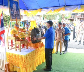 นายเทพรัตน์ ตันตยานนท์ รองผู้ว่าราชการจังหวัดอำนาจเจริญ ... พารามิเตอร์รูปภาพ 1