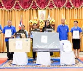 นายสุริยา บุตรจินดา รองผู้ว่าราชการจังหวัดศรีสะเกษ ... พารามิเตอร์รูปภาพ 2