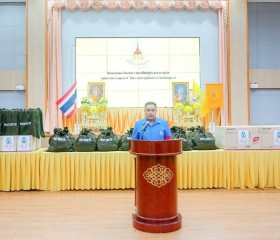 นายเอกวิทย์ มีเพียร ผู้ว่าราชการจังหวัดปทุมธานี ... พารามิเตอร์รูปภาพ 1