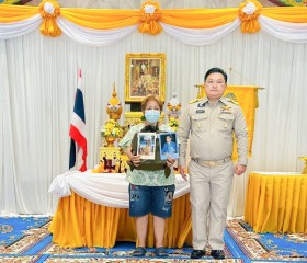 นายชวนินทร์ วงศ์สถิตจิรกาล ... พารามิเตอร์รูปภาพ 2