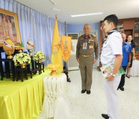 พลเรือเอก พงษ์เทพ หนูเทพ องคมนตรี ... พารามิเตอร์รูปภาพ 9