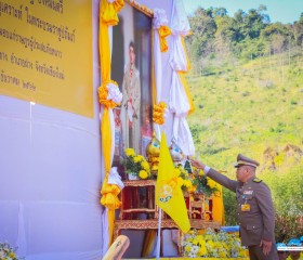 พระบาทสมเด็จพระเจ้าอยู่หัว ทรงพระกรุณา ... พารามิเตอร์รูปภาพ 1