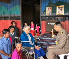 พระบาทสมเด็จพระเจ้าอยู่หัว ทรงพระกรุณา ... พารามิเตอร์รูปภาพ 11