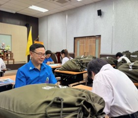 คณะกรรมการฝ่ายการสังคมสงเคราะห์ เจ้าหน้าที่มูลนิธิ ฯ ... พารามิเตอร์รูปภาพ 4