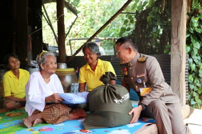 พระบาทสมเด็จพระเจ้าอยู่หัว ทรงพระกรุณาโปรดเกล้าโปรดกระหม่อม ... พารามิเตอร์รูปภาพ 1