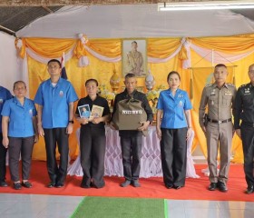 นางฐพัชร์รดา ธนินท์จิรานนท์ รองผู้ว่าราชการจังหวัดกาฬสินธุ์ ... พารามิเตอร์รูปภาพ 2