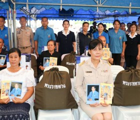 นายราชันย์ ซุ้นหั้ว ผู้ว่าราชการจังหวัดอุดรธานี ... พารามิเตอร์รูปภาพ 2