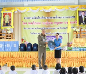 พลเรือเอก พงษ์เทพ หนูเทพ องคมนตรี ... พารามิเตอร์รูปภาพ 11