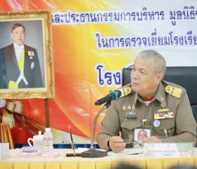 พลเรือเอก พงษ์เทพ หนูเทพ องคมนตรี ... พารามิเตอร์รูปภาพ 5