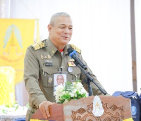 พลเรือเอก พงษ์เทพ หนูเทพ องคมนตรี ... พารามิเตอร์รูปภาพ 4