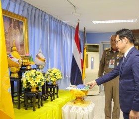 พลเรือเอก พงษ์เทพ หนูเทพ องคมนตรี ... พารามิเตอร์รูปภาพ 1