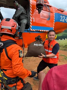 พระบาทสมเด็จพระเจ้าอยู่หัว ทรงพระกรุณาโปรดเกล้าโปรดกระหม่อม ... พารามิเตอร์รูปภาพ 1