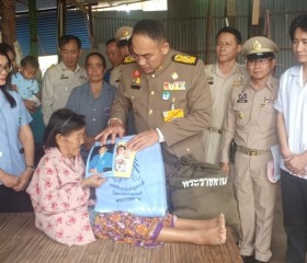 พระบาทสมเด็จพระเจ้าอยู่หัว ทรงพระกรุณาโปรดเกล้าโปรดกระหม่อม ... พารามิเตอร์รูปภาพ 6