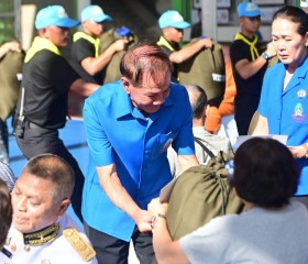 พระบาทสมเด็จพระเจ้าอยู่หัว ... พารามิเตอร์รูปภาพ 4