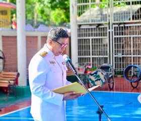 พระบาทสมเด็จพระเจ้าอยู่หัว ... พารามิเตอร์รูปภาพ 3
