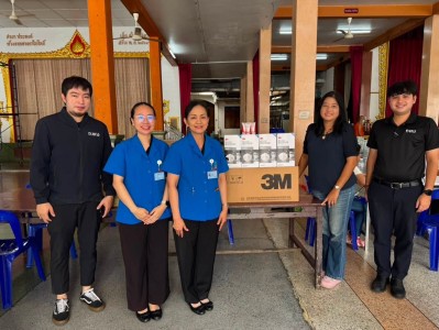 มูลนิธิราชประชานุเคราะห์ ในพระบรมราชูปถัมภ์ ... พารามิเตอร์รูปภาพ 1