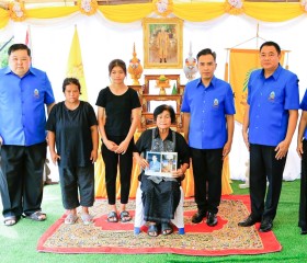 นายวีรพงศ์ ฤทธิ์รอด ผู้ว่าราชการจังหวัดลพบุรี ... พารามิเตอร์รูปภาพ 1