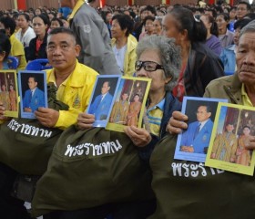 พระบาทสมเด็จพระเจ้าอยู่หัว ทรงพระกรุณาโปรดเกล้าโปรดกระหม่อม ... พารามิเตอร์รูปภาพ 14