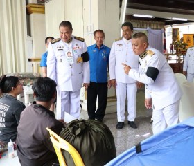 พระบาทสมเด็จพระเจ้าอยู่หัว ... พารามิเตอร์รูปภาพ 18