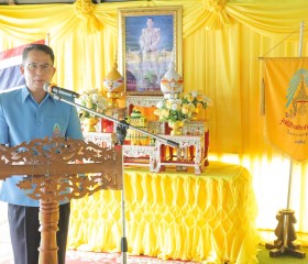 นายสุวรรธณ์ เข็มธนเพ็ชร ผู้ว่าราชการจังหวัดกาฬสินธุ์ ... พารามิเตอร์รูปภาพ 3