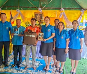 นายสมลักษ์ ยกน้อยวงษ์ รองผู้ว่าราชการจังหวัดสุโขทัย ... พารามิเตอร์รูปภาพ 2