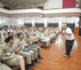 มูลนิธิราชประชานุเคราะห์ ในพระบรมราชูปถัมภ์ ... พารามิเตอร์รูปภาพ 5