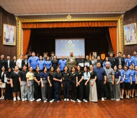 มูลนิธิราชประชานุเคราะห์ ในพระบรมราชูปถัมภ์ ... พารามิเตอร์รูปภาพ 7