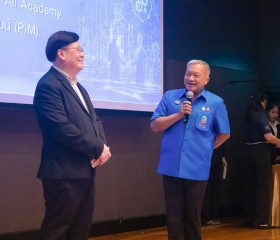 มูลนิธิราชประชานุเคราะห์ ในพระบรมราชูปถัมภ์ ... พารามิเตอร์รูปภาพ 28