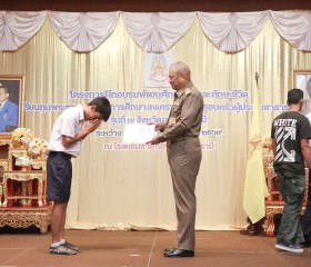 พลเรือเอก พงษ์เทพ หนูเทพ ... พารามิเตอร์รูปภาพ 6