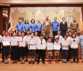 พลเรือเอก พงษ์เทพ หนูเทพ ... พารามิเตอร์รูปภาพ 31