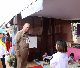 พลเรือเอก พงษ์เทพ หนูเทพ องคมนตรี ... พารามิเตอร์รูปภาพ 16