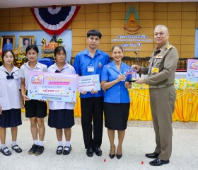 วันนี้ (๒๓ สิงหาคม ๒๕๖๙) ... พารามิเตอร์รูปภาพ 15