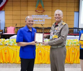 วันนี้ (๒๓ สิงหาคม ๒๕๖๙) ... พารามิเตอร์รูปภาพ 30