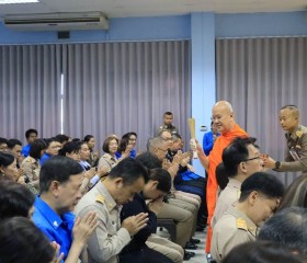 วันนี้ (๒๓ สิงหาคม ๒๕๖๙) ... พารามิเตอร์รูปภาพ 51