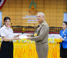 วันนี้ (๒๓ สิงหาคม ๒๕๖๙) ... พารามิเตอร์รูปภาพ 57