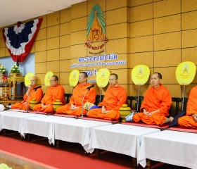วันนี้ (๒๓ สิงหาคม ๒๕๖๙) ... พารามิเตอร์รูปภาพ 58
